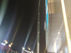 -万达广场(龙湖店)