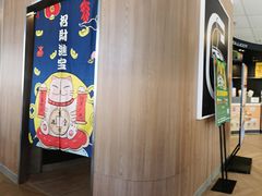 -麦当劳(集美石鼓店)