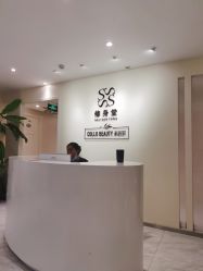 -健身堂科技美肌SPA