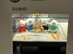 -广州花园酒店