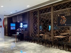 -星伦多自助料理·涮烤一体(杭州来福士店)