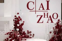 -忆江南婚礼策划(姑苏店)