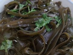 -宋老三苏肉羊肉汤老店
