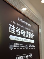 -武汉五洲整形外科医院