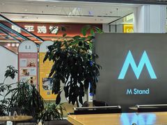 -M Stand(宁波万象城店)
