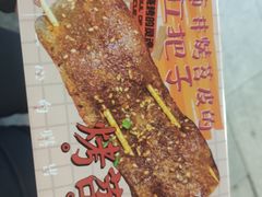 -乐乐姐超级土豆(中关村5号店)