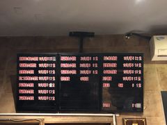 -真真鲜馄饨店(启蒙路店)