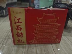 -千百味红餐厅·非遗江西菜(绿地双子塔总店)