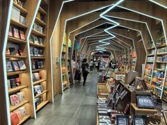 -覔书店(壹方城店)