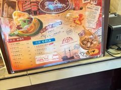 -三叔公