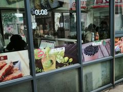 门面-一品豆花(光谷天地店)