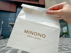 -米糯糯·MINONO·大福冰淇淋(青岛万象城店)