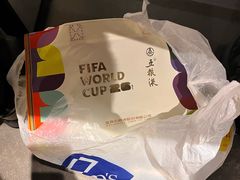 -小大董·烤鸭(五棵松店)