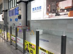 -嘉善南站