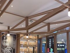 -味千拉面(南虹店)