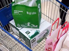 -恩点烘焙面包糕点·伴手礼(和平广场店)