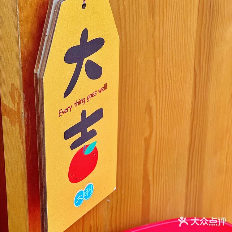 海口必打卡私房菜！！不能错过的口蘑虾