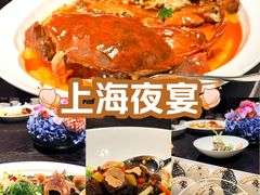-宝丽轩中餐厅BAOLIXUAN