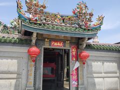 -东山风动石景区