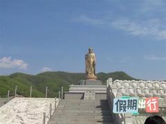 -中原大佛景区