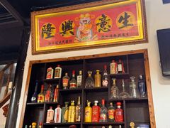 -弘德楼·自家菜园(朱家角古镇店)