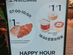 菜单-Seesaw Coffee(88铜仁路店)