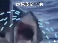 -牛男手造(地铁天虹店)