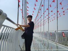 -云幽谷旅游区