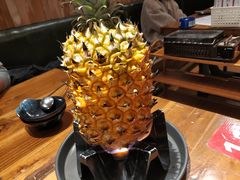 -烧货·活海鲜炭烧(湖滨商业街店)