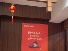 -渔乡米香·剁椒鱼头(四方坪店)