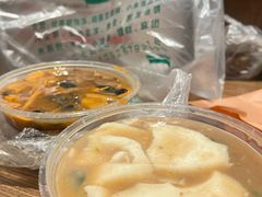 -逍遥镇刘相五胡辣汤豆沫馆(康复中街店)