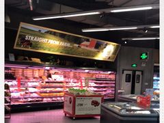 -blt精品超市(高德置地冬广场店)