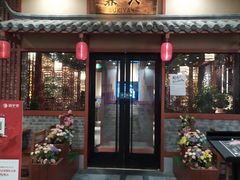-中海环宇荟