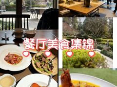 -杭州久泰饭店·粤式融合
