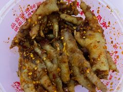 -嘉州九妹凤爪(乐山总店)