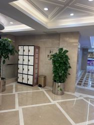-南京康美美容医院·旗舰店