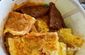 Double Egg Handmade Chicken Cutlet Grilled Cold Noodles