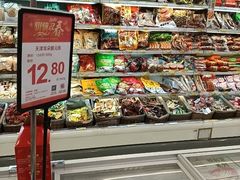 -保定百货大楼(裕华西路店)