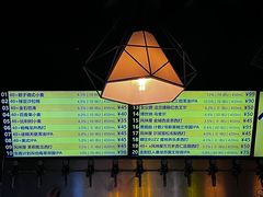 -40+精酿啤酒俱乐部(国投财富广场店)
