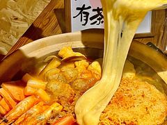 -并州大牌档之醉轻尘