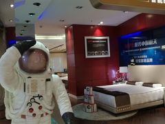 -剪刀石头布家居广场