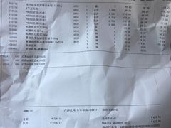 -麦德龙(湖里店)