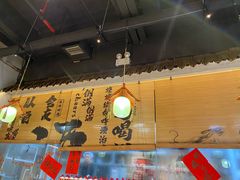 -耙吉吉川味小酒馆(本地人回头店)