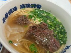 -陳香貴·兰州牛肉面(上海长风大悦城店)