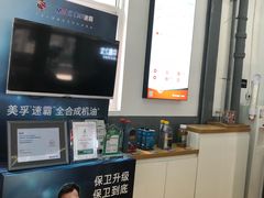 -中鑫之宝(陇海路店)