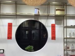 -我嘉书房(南翔名士居店)