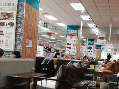 -NITORI 宜得利家居(金银潭永旺梦乐城店)