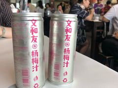 -文和友老长沙龙虾馆(化龙池店)