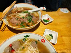 熟牛肉粉-越南牛肉河粉餐厅(书院巷店)