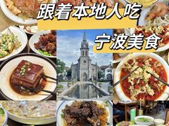-木木鲜海鲜面(天一店)